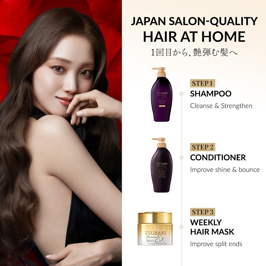 Premium EX Hair Fall Care & Repair Shampoo 450ml