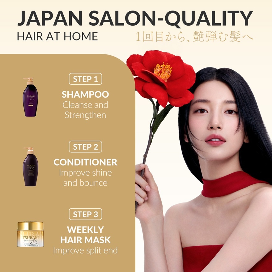 Premium EX Hair Fall Care & Repair Shampoo 450ml image