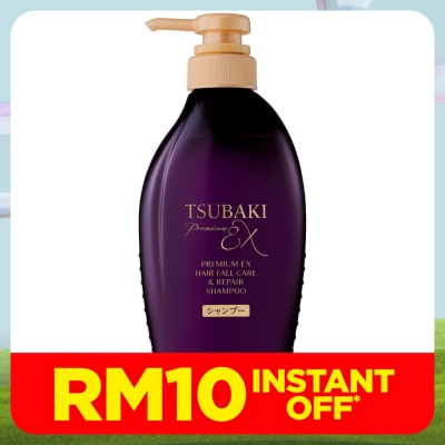 TSUBAKI Premium EX Hair Fall Care & Repair Shampoo 450ml