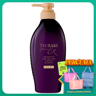 TSUBAKI Premium EX Hair Fall Care & Repair Shampoo 450ml