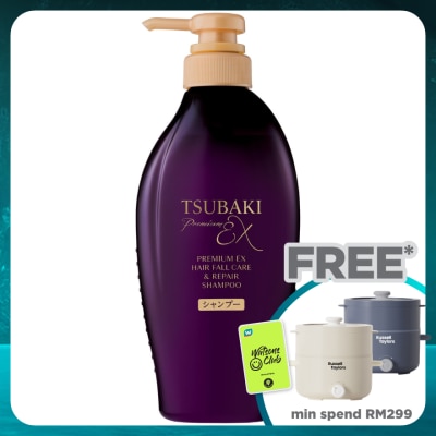 TSUBAKI Premium EX Hair Fall Care & Repair Shampoo 450ml