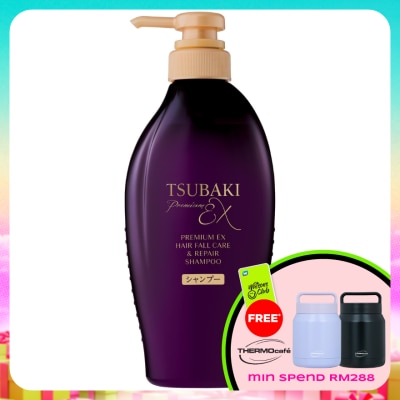 TSUBAKI - Premium EX Hair Fall Care & Repair Shampoo 450ml