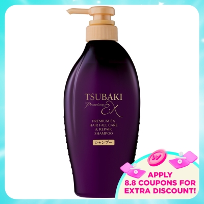 TSUBAKI - Premium EX Hair Fall Care & Repair Shampoo 450ml