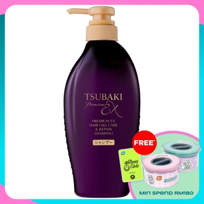 TSUBAKI Premium EX Hair Fall Care & Repair Shampoo 450ml