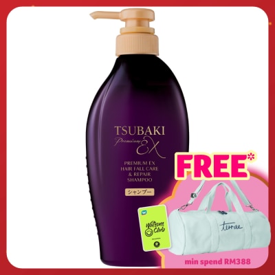 TSUBAKI Premium EX Hair Fall Care & Repair Shampoo 450ml