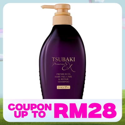 TSUBAKI Premium EX Hair Fall Care & Repair Shampoo 450ml