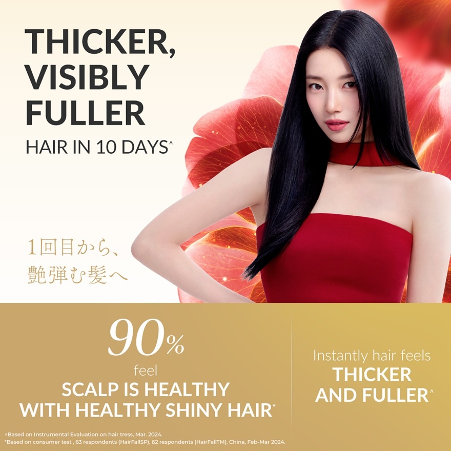 Premium EX Hair Fall Care & Repair Shampoo 450ml image