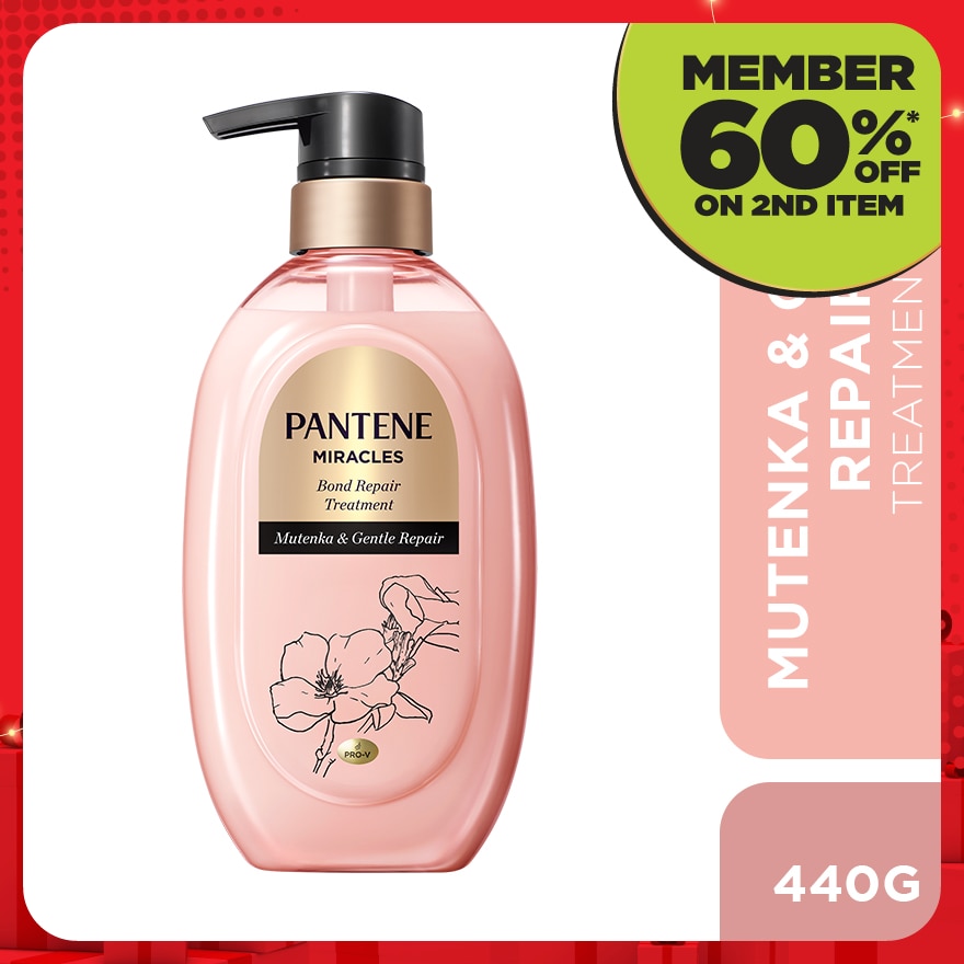 Miracles Conditioner Mutenka & Gentle Repair 440g