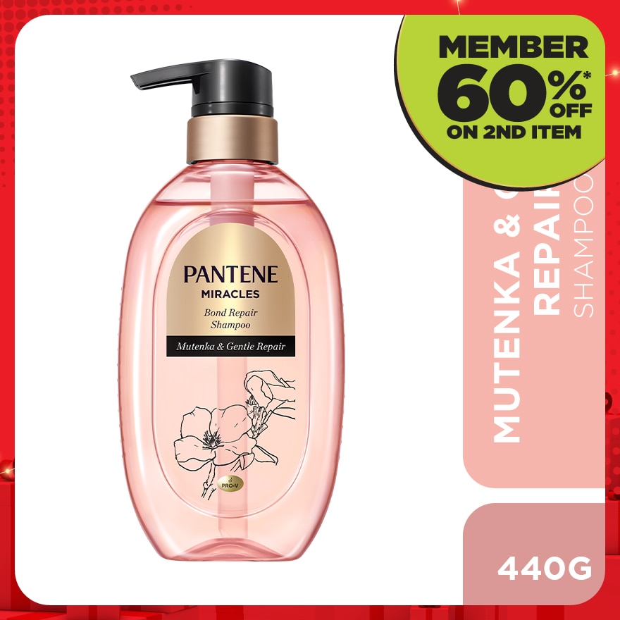 Miracles Shampoo Mutenka & Gentle Repair 440g