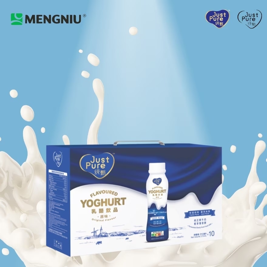 Yoghurt Drink Original 215Ml (Exp Feb 2025)