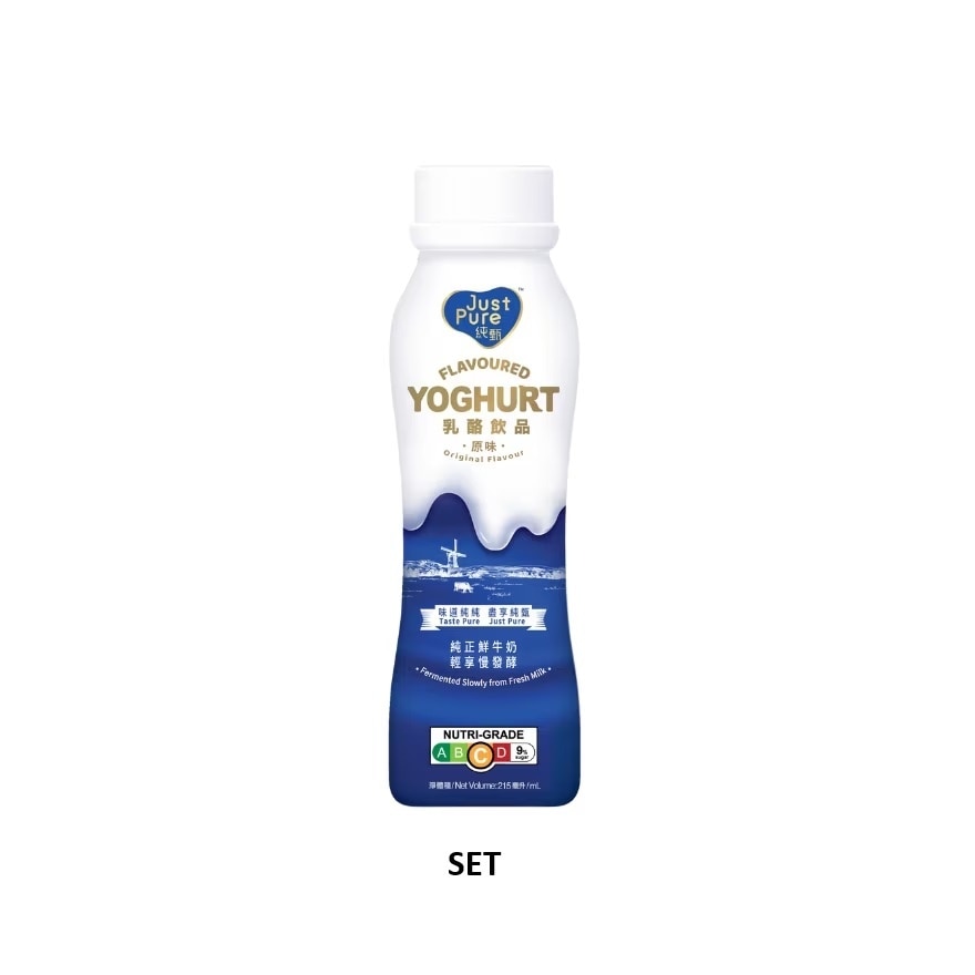 Yoghurt Drink Original 215Ml (Exp Feb 2025)