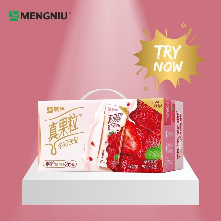 Milk Drink Strawberry 250Ml (Exp March 2025)