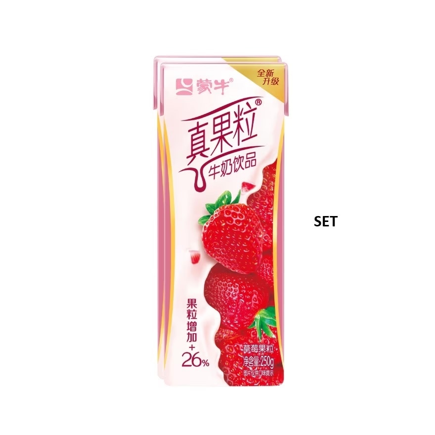 Milk Drink Strawberry 250Ml (Exp March 2025)