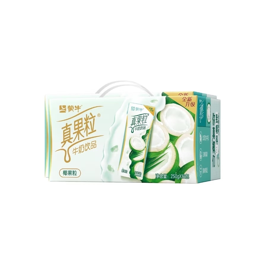 Milk Drink Coconut Flavor 250Ml (Exp March 2025)