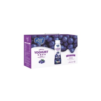 JUST PURE Yoghurt Drink  Blueberry 215Ml (Exp Feb 2025)