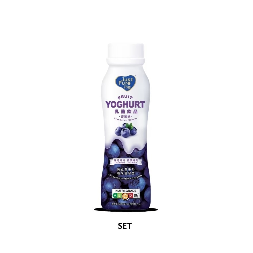 Yoghurt Drink  Blueberry 215Ml (Exp Feb 2025)