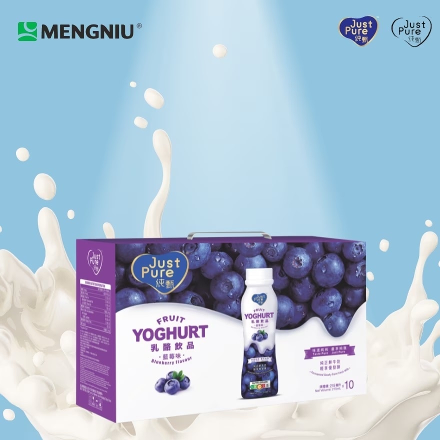 Yoghurt Drink  Blueberry 215Ml (Exp Feb 2025)