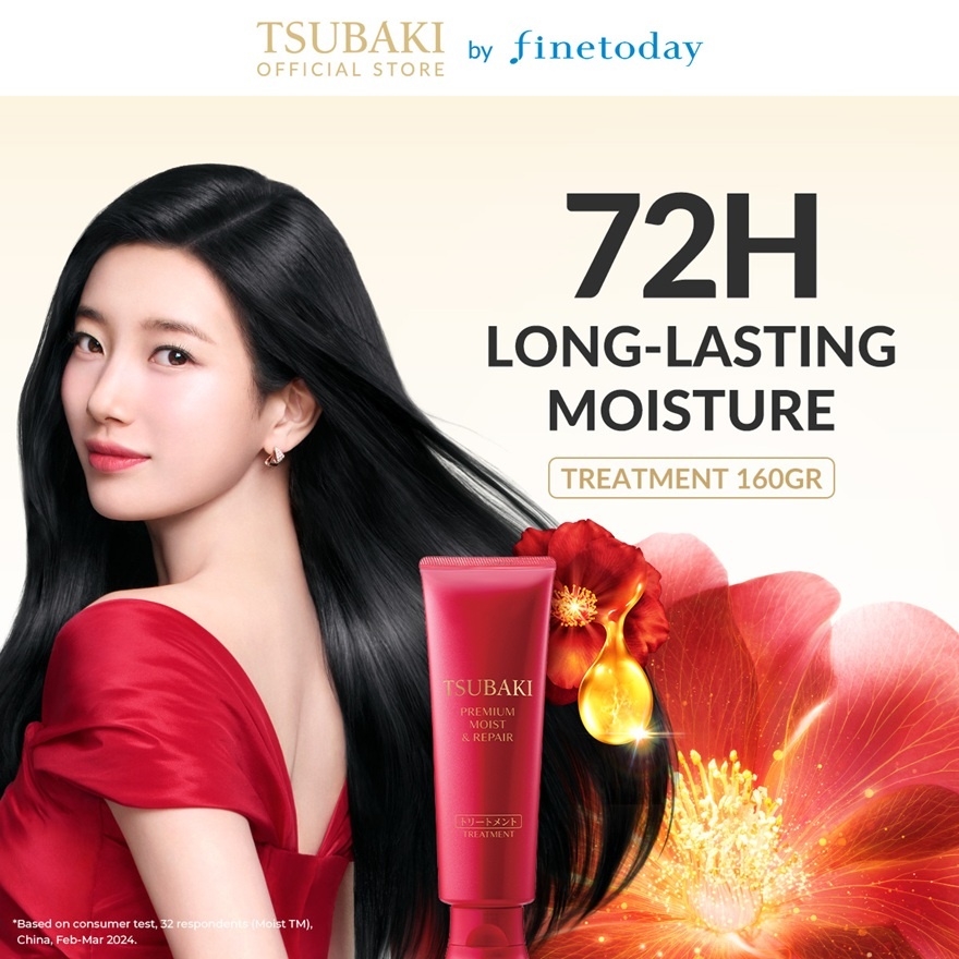Premium Moist & Repair Treatment 160g image