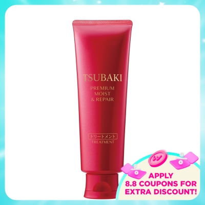 TSUBAKI - Premium Moist & Repair Treatment 160g