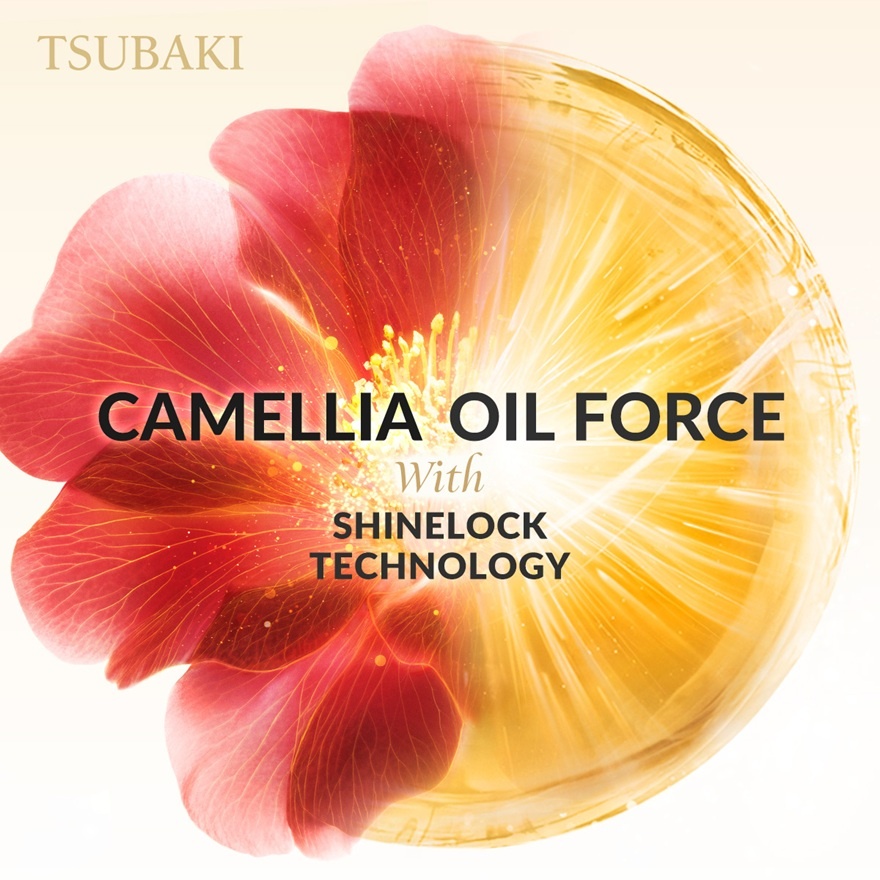 Premium Volume & Repair Treatment 160g