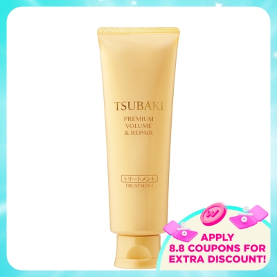 TSUBAKI - Premium Volume & Repair Treatment 160g