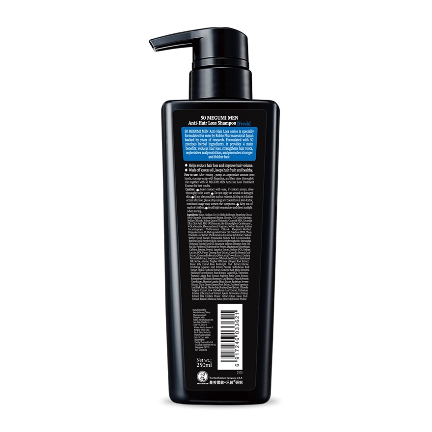 Men Anti-hair Loss Shampoo Fresh 250ml