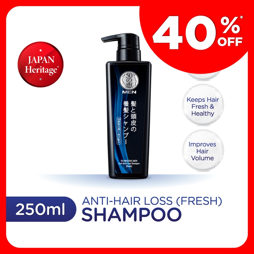 Men Anti-hair Loss Shampoo Fresh 250ml