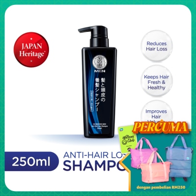 50 MEGUMI - Men Anti-hair Loss Shampoo Fresh 250ml
