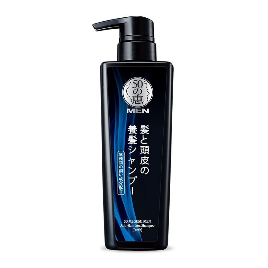 Men Anti-hair Loss Shampoo Fresh 250ml