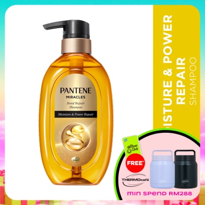 PANTENE - Miracles Shampoo Moisture & Power Repair 440g