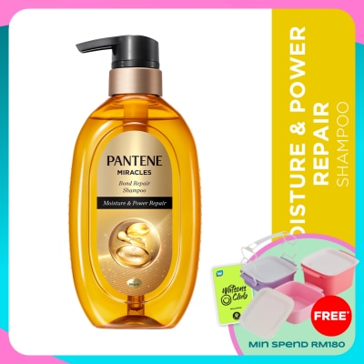 PANTENE Miracles Shampoo Moisture & Power Repair 440g