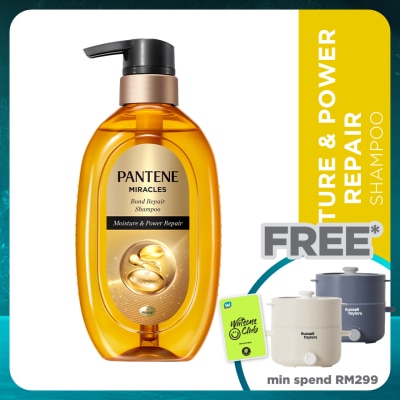 PANTENE Miracles Shampoo Moisture & Power Repair 440g