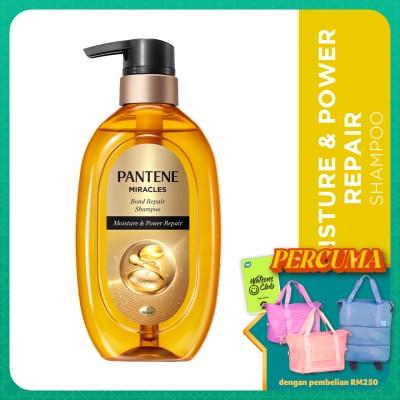 PANTENE - Miracles Shampoo Moisture & Power Repair 440g