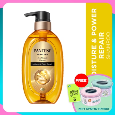 PANTENE Miracles Shampoo Moisture & Power Repair 440g