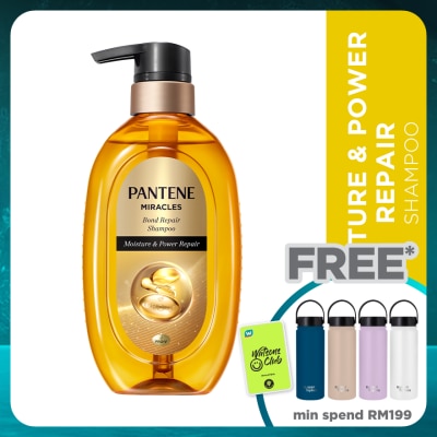 PANTENE Miracles Shampoo Moisture & Power Repair 440g