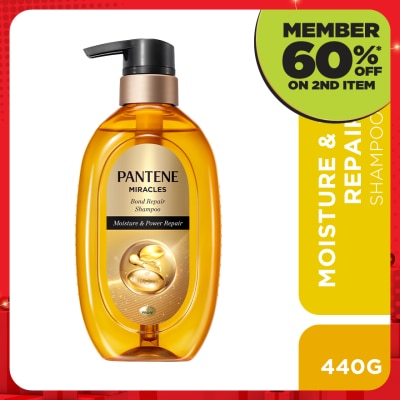 PANTENE Miracles Shampoo Moisture & Power Repair 440g