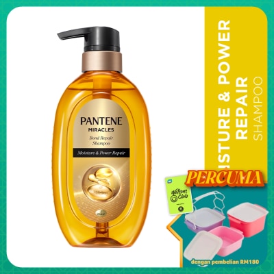 PANTENE - Miracles Shampoo Moisture & Power Repair 440g