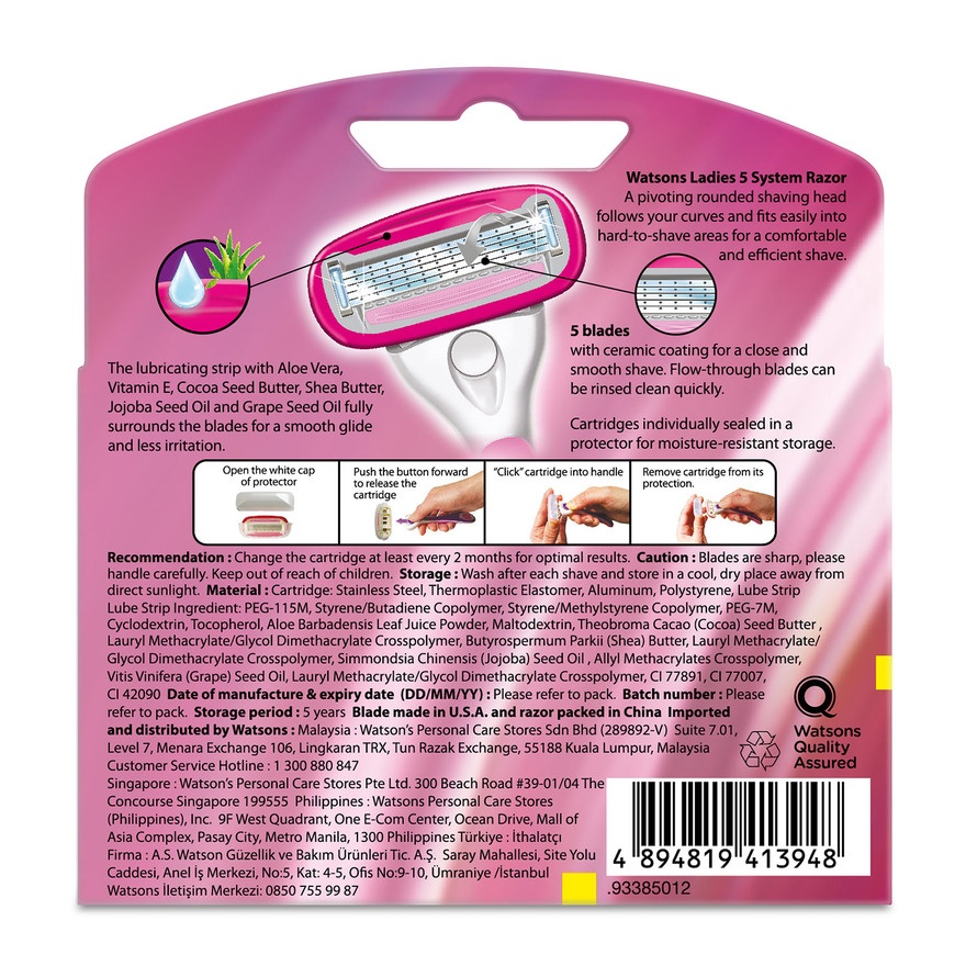 Ladies 5-Blade Razor Cartridge 4S image