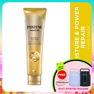 PANTENE - Miracles Hair Mask Moisture & Power Repair 125g