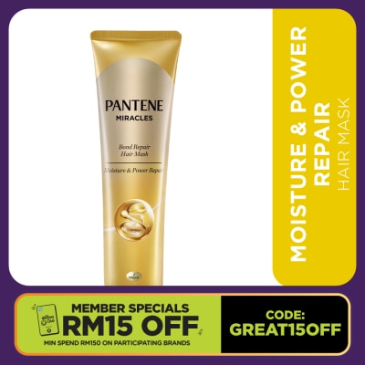 PANTENE Miracles Hair Mask Moisture & Power Repair 125g