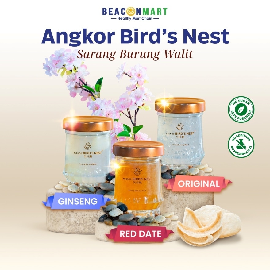 Angkor Bird's Nest (70ml x 6 bottles)