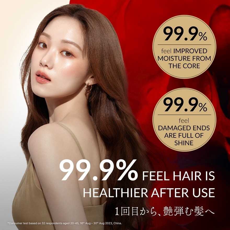 Premium Treatment Water 210ml