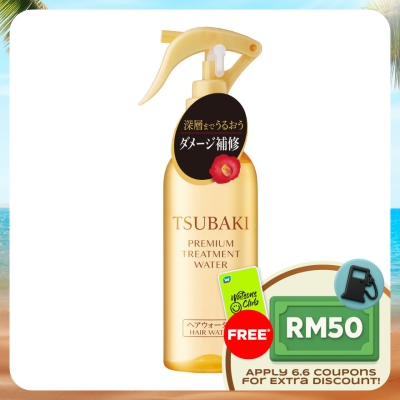 TSUBAKI - Premium Treatment Water 210ml