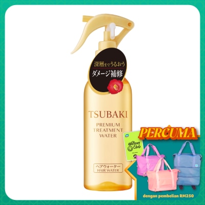 TSUBAKI Premium Treatment Water 210ml