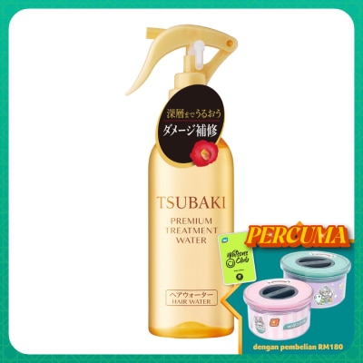 TSUBAKI Premium Treatment Water 210ml