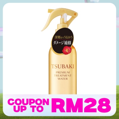 TSUBAKI Premium Treatment Water 210ml