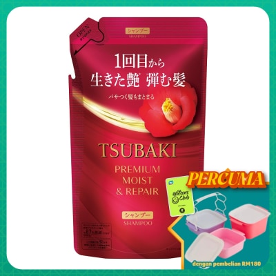 TSUBAKI - Premium Moist & Repair Shampoo Refill Pack 300ml