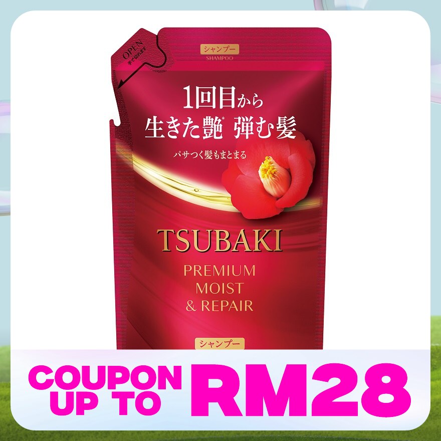 Premium Moist & Repair Shampoo Refill Pack 300ml