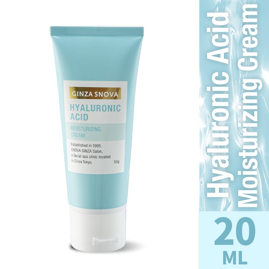 Hyaluronic Acid Moisturizing Cream 50g