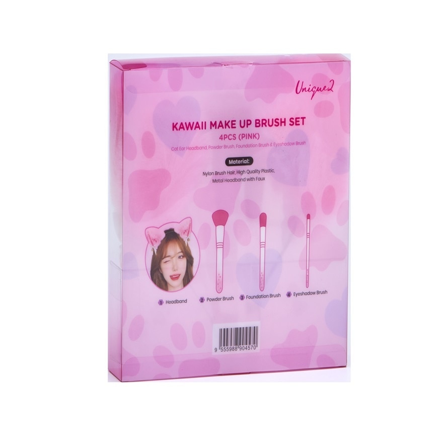 Kawaii Make Up Brush Set 4pcs Pink